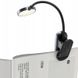 Лампа Baseus Comfort Reading Mini Clip Lamp (DGRAD-0), Dark Gray