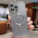 TPU чехол Delight case with MagSafe с защитными линзами на камеру для Apple iPhone 12 Pro (6.1") Серый / Gray
