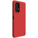 Чохол Nillkin Matte Pro для Samsung Galaxy A73 5G, Червоний / Red