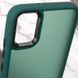 Чохол TPU+PC Lyon Frosted для Samsung Galaxy A04e, Green