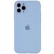 Чохол Silicone Case Full Camera Protective (AA) для Apple iPhone 12 Pro Max (6.7"), Голубой / Lilac Blue