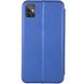 Шкіряний чохол (книжка) Classy для Samsung Galaxy A51, Синий