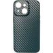 Шкіряний чохол Leather Case Carbon series для Apple iPhone 13 mini (5.4"), Зеленый