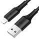 Дата кабель Borofone BX47 Coolway USB to Lightning (1m) Черный