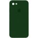 Чохол Silicone Case Square Full Camera Protective (AA) для Apple iPhone 7/8 / SE (2020) (4.7 "), Зелений / Army green