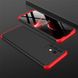 Пластиковая накладка GKK LikGus 360 градусов (opp) для Samsung Galaxy A73 5G Черный / Красный