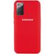 Чохол Silicone Cover Full Protective (AA) для Samsung Galaxy Note 20, Червоний / Red