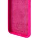 Чехол Silicone Cover Lakshmi (AAA) для Huawei Magic5 Lite Розовый / Barbie pink