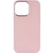 TPU чохол Bonbon Metal Style для Apple iPhone 13 Pro Max (6.7"), Рожевий / Light pink