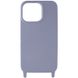 Чехол TPU two straps California для Apple iPhone 13 (6.1") Серый / Stone