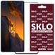 Защитное стекло SKLO 3D (full glue) для Xiaomi 13T / 13T Pro / Note 13 4G Черный