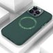 TPU чохол Bonbon Metal Style with MagSafe для OnePlus 9, Зелений / Army green