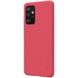Чохол Nillkin Matte для Samsung Galaxy A33 5G, Червоний / Red