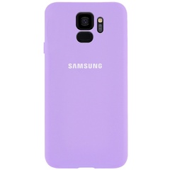 Чехол Silicone Cover Full Protective (AA) для Samsung Galaxy S9 Сиреневый / Dasheen