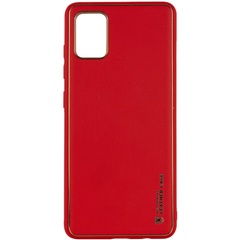 Кожаный чехол Xshield для Samsung Galaxy A13 4G Красный / Red