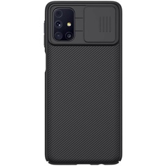 Карбоновая накладка Nillkin Camshield (шторка на камеру) для Samsung Galaxy M31s Черный / Black