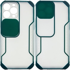 Чохол Camshield matte Ease TPU зі шторкою для Apple iPhone 13 Pro (6.1 "), Зеленый