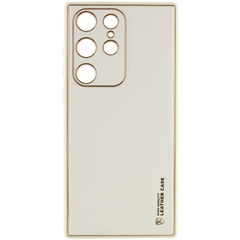 Кожаный чехол Xshield для Samsung Galaxy S21 Ultra Белый / White