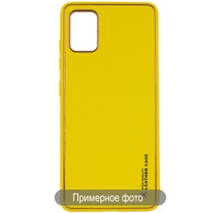 Шкіряний чохол Xshield для Samsung Galaxy S23, Желтый / Yellow