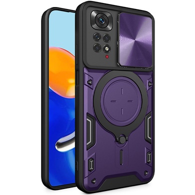 Удароміцний чохол Bracket case with Magnetic для Xiaomi Redmi Note 11 (Global) / Note 11S, Purple
