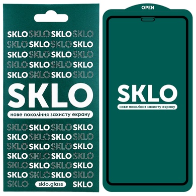 Захисне скло SKLO 5D (full glue) для Apple iPhone 14, Чорний