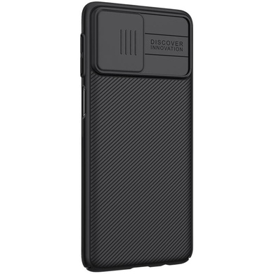 Карбоновая накладка Nillkin Camshield (шторка на камеру) для Samsung Galaxy M31s Черный / Black