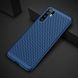 Ультратонкий дышащий чехол Grid case для Huawei P30 Pro, Темно-синий