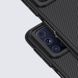 Карбонова накладка Nillkin Camshield (шторка на камеру) для Samsung Galaxy M31s, Чорний / Black