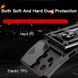 Ударопрочный чехол Camshield Serge Ring для Xiaomi 14 Pro Черный