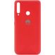 Чохол Silicone Cover My Color Full Protective (A) для Huawei P40 Lite E / Y7p (2020), Червоний / Red