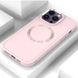 TPU чехол Bonbon Metal Style with MagSafe для Apple iPhone 12 Pro / 12 (6.1") Розовый / Light Pink