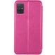Кожаный чехол (книжка) Classy для Samsung Galaxy M51, Розовый
