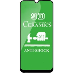 Защитная пленка Ceramics 9D (без упак.) для Samsung Galaxy A72 4G / A72 5G / M52 Черный