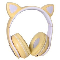Bluetooth навушники Tucci P39, Желтый