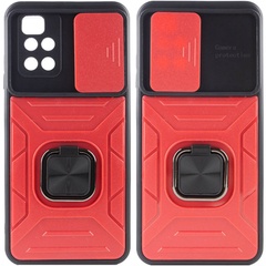 Удароміцний чохол Camshield Flash Ring для Xiaomi Redmi 10, red