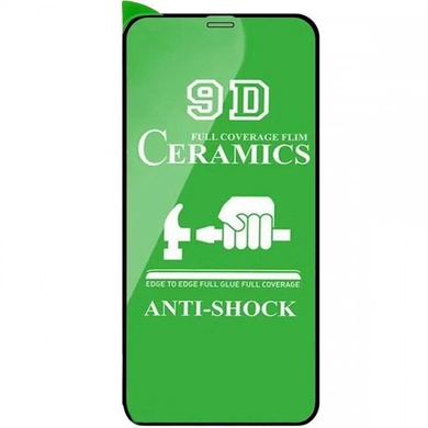 Защитная пленка Ceramics 9D для Apple iPhone 12 mini (5.4") Черный