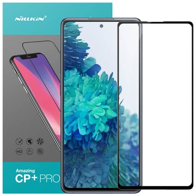Захисне скло Nillkin (CP+PRO) для Samsung Galaxy S20 FE, Чорний