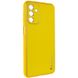 Шкіряний чохол Xshield для Samsung Galaxy A05s, Желтый / Yellow