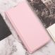 Шкіряний чохол книжка GETMAN Elegant (PU) для Nokia G42, Розовый