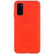 TPU чехол Molan Cano Smooth для Samsung Galaxy S20 Красный