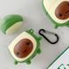 Силиконовый футляр Smile Fruits series для наушников AirPods 1/2 + карабин Avocado kid