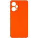 Силиконовый чехол Candy Full Camera для Xiaomi Poco F5 Оранжевый / Orange