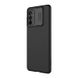 Карбоновая накладка Nillkin Camshield (шторка на камеру) для Samsung Galaxy M52 Черный / Black