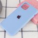 Чохол Silicone Case Full Protective (AA) для Apple iPhone 11 Pro (5.8"), Голубой / Lilac Blue