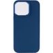TPU чохол Bonbon Metal Style для Apple iPhone 13 Pro Max (6.7"), Синій / Cosmos Blue