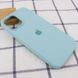 Чехол Silicone Case Square Full Camera Protective (AA) для Apple iPhone 11 Pro Max (6.5") Бирюзовый / Light Turquoise