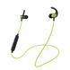 Bluetooth навушники Yison E14, Зеленый