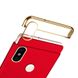 Чехол Joint Series для Xiaomi Redmi Note 5 Pro / Note 5 (DC) Красный