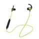 Bluetooth навушники Yison E14, Зеленый