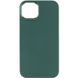 TPU чехол Bonbon Metal Style для Samsung Galaxy A05 Зеленый / Army green